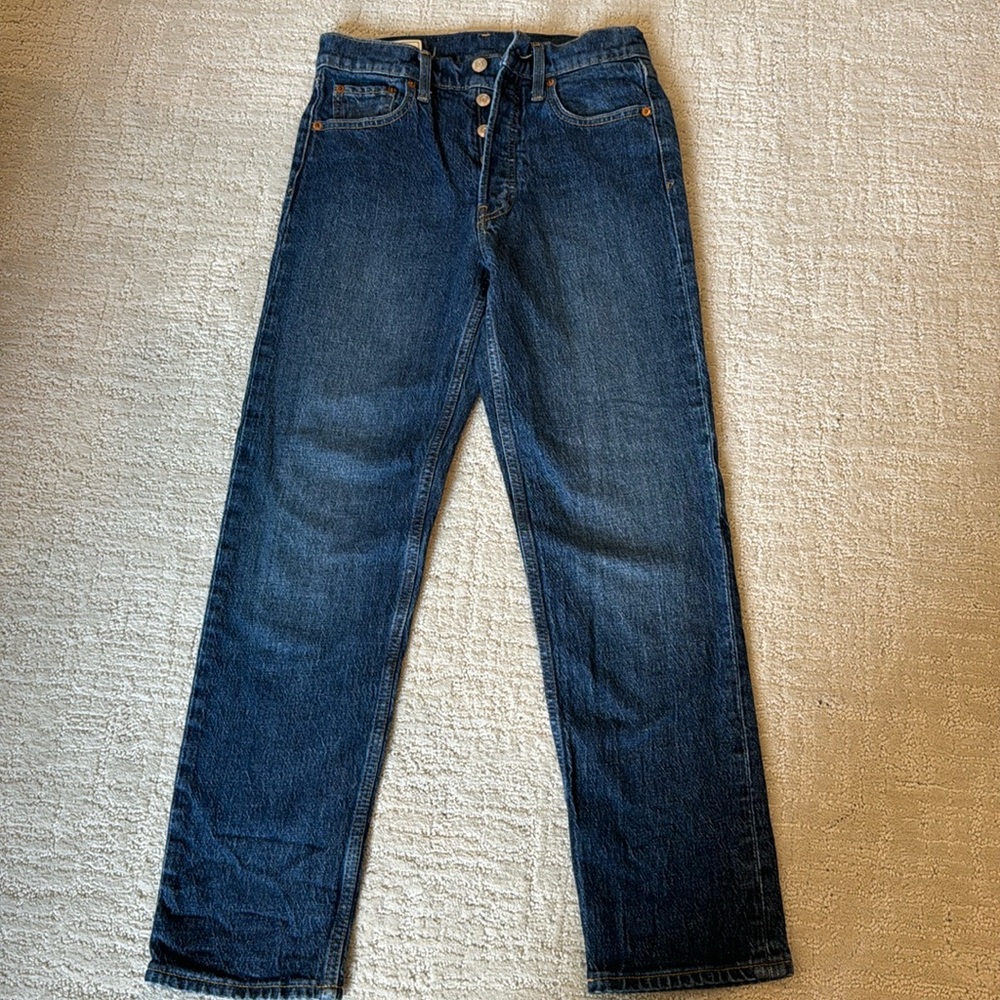 Gap cheeky straight high rise